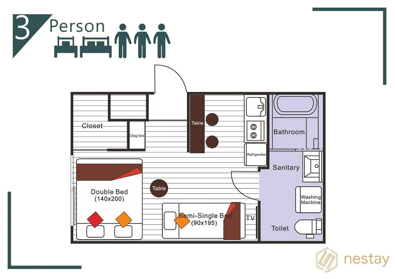 Nestay Inn Tokyo Otsuka 303 Апартаменты