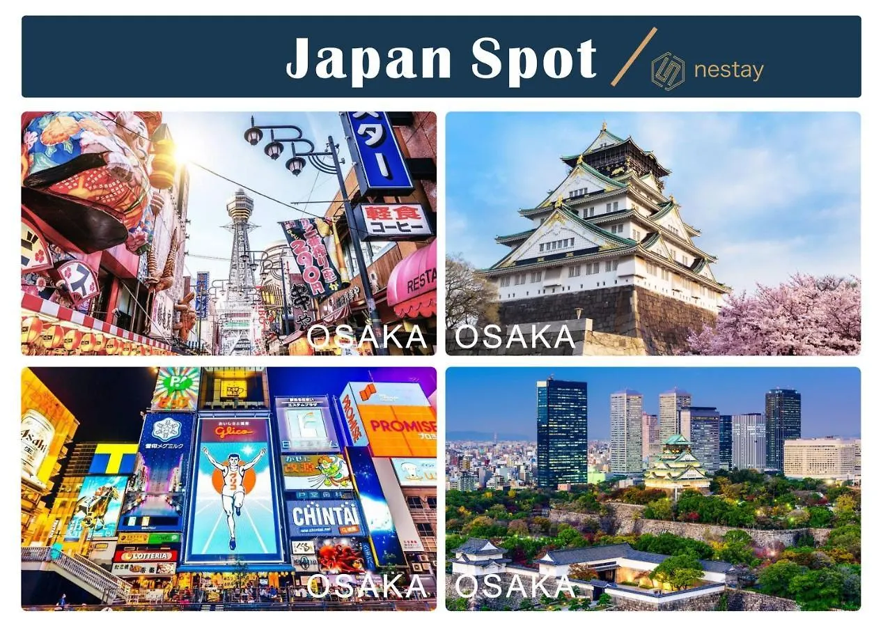 Nestay Inn Tokyo Otsuka 303 0*,  Япония