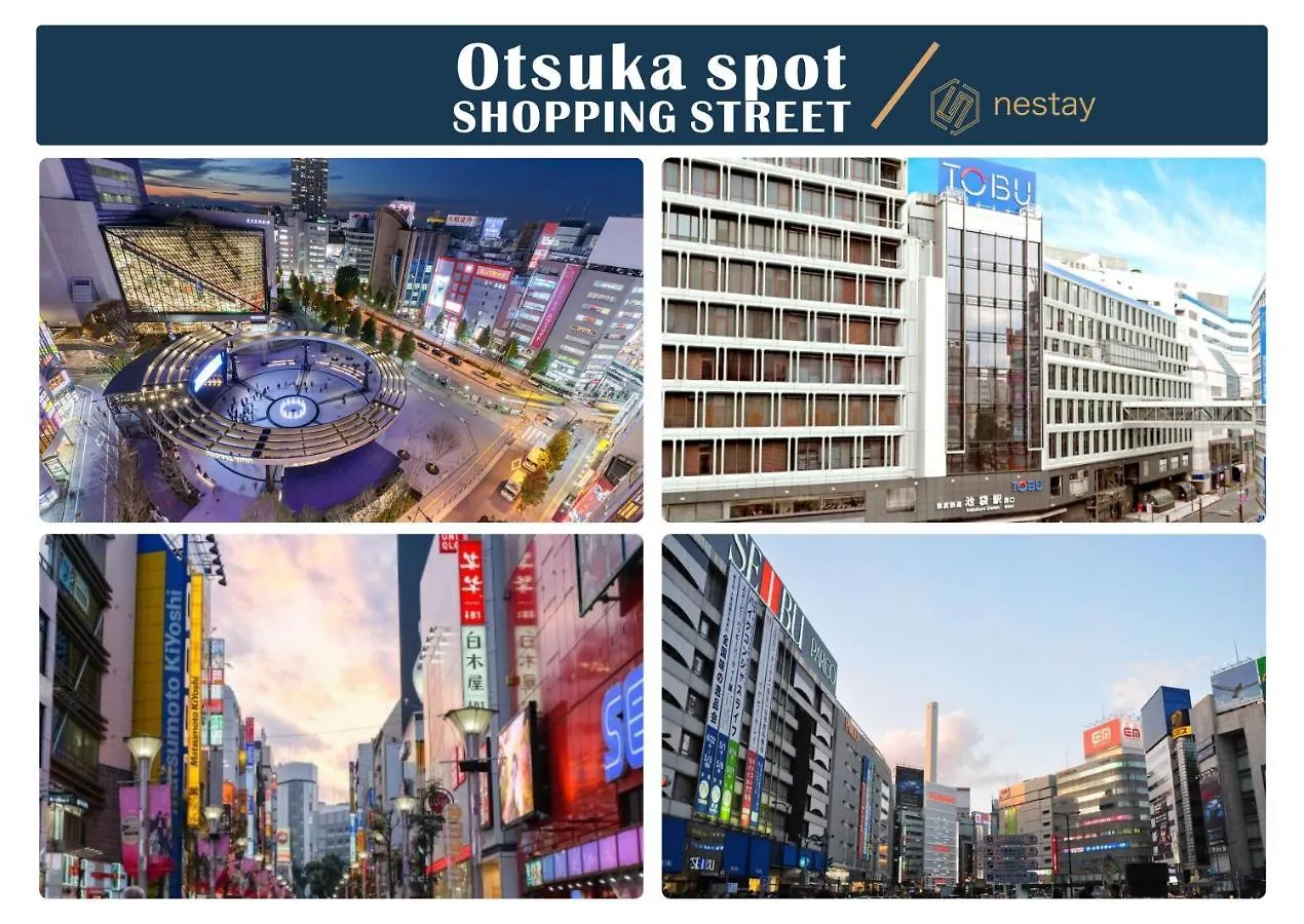 Nestay Inn Tokyo Otsuka 303 Апартаменты