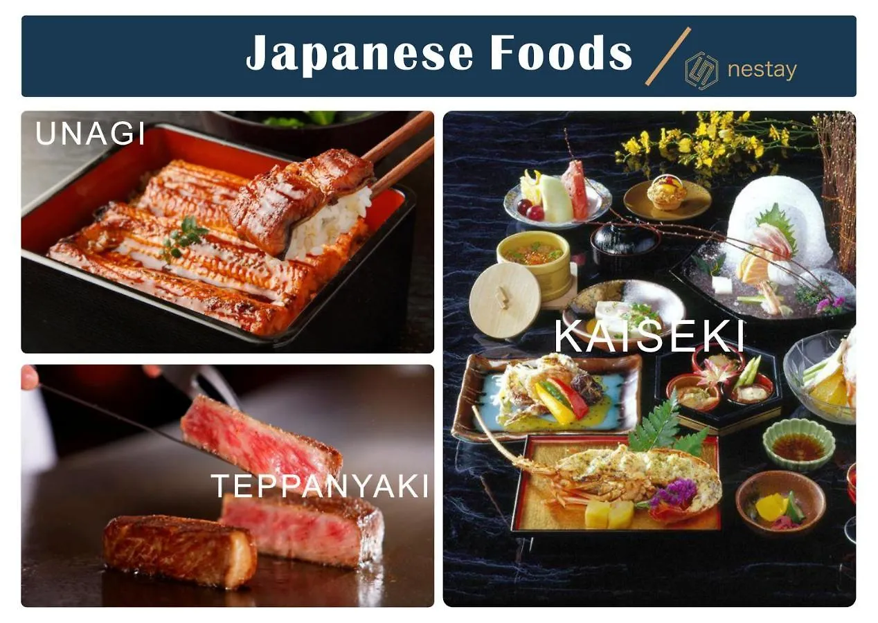 Nestay Inn Tokyo Otsuka 303