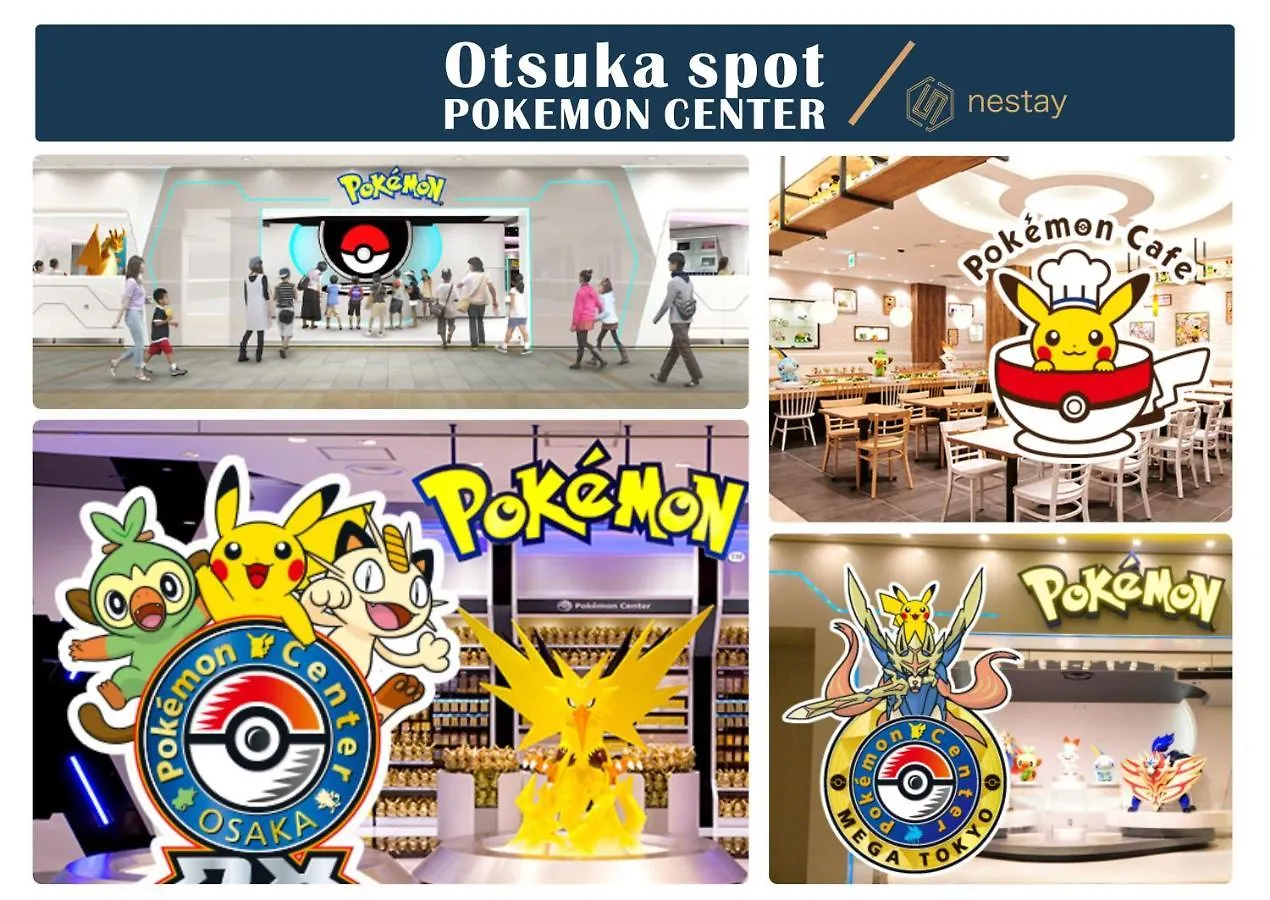 Nestay Inn Tokyo Otsuka 303 Апартаменты