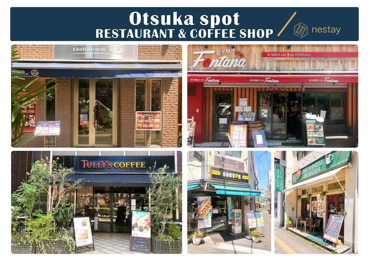 Nestay Inn Tokyo Otsuka 303